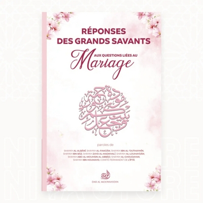 Réponses des grands savants aux questions liées au mariage
