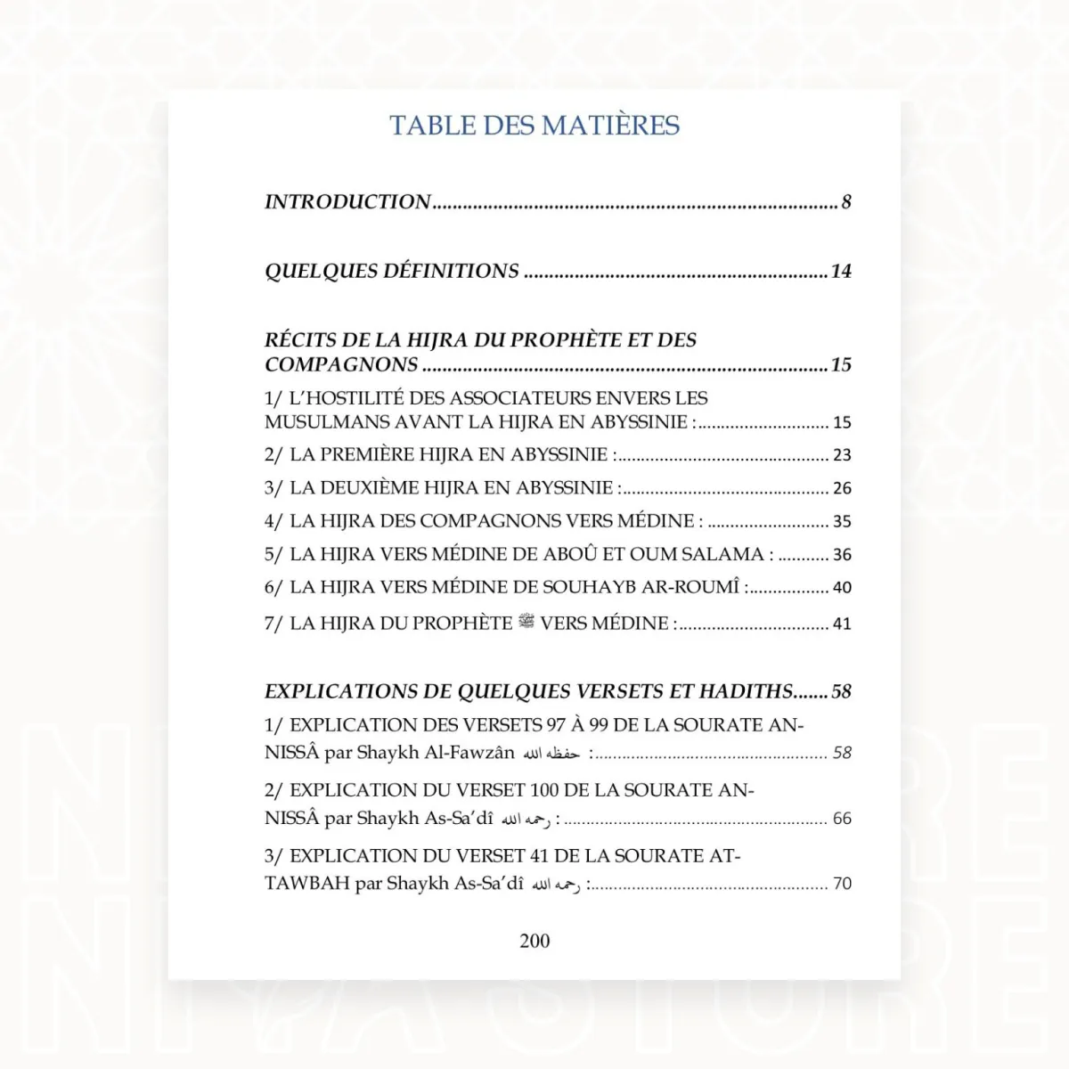 Réponses des grands savants au sujet de la hijra