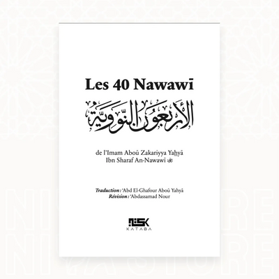 Page de garde