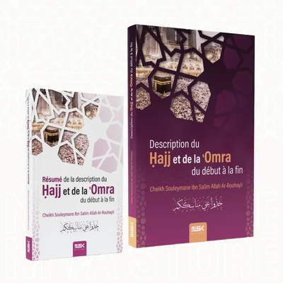 Pack Hajj et Omra - Guide Complet des Pèlerinages (2 livres)