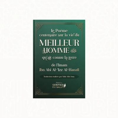 Poème sur la vie du Meilleur des Hommes – Format Poche Éditions Sentier du Salut