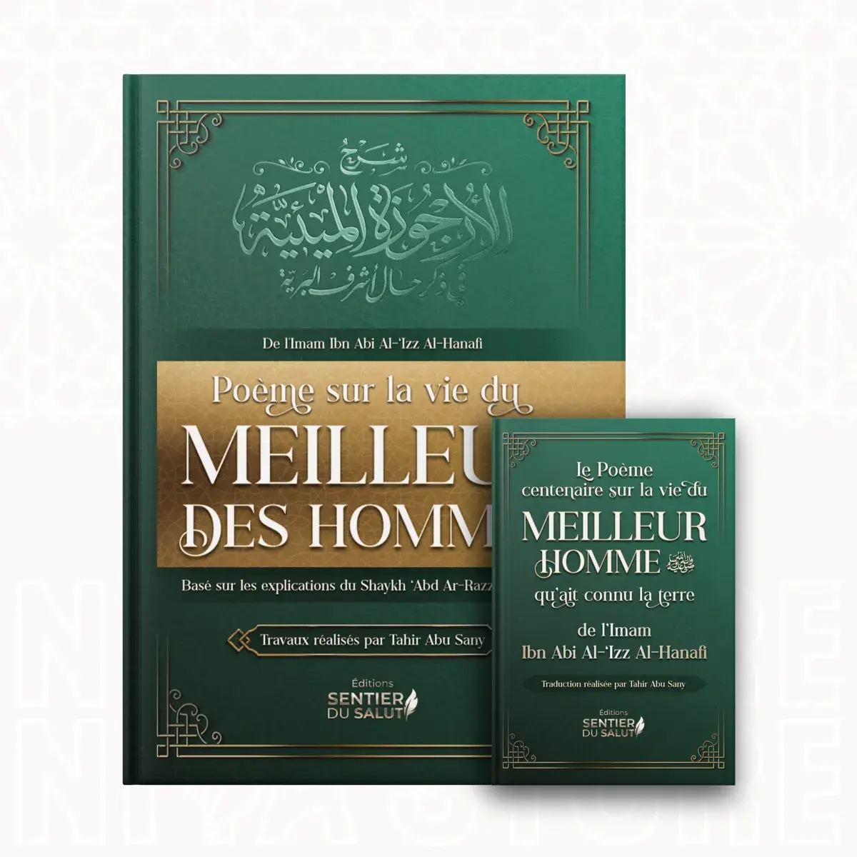Pack Étudiant – Poème sur la vie du Meilleur des Hommes Niya Store