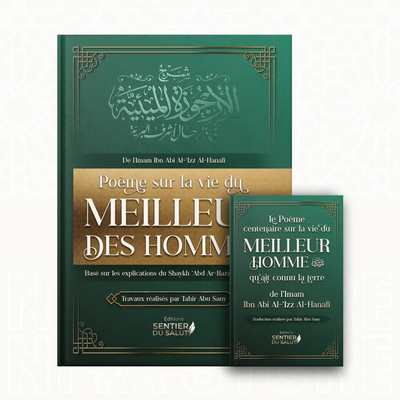 Pack Étudiant – Poème sur la vie du Meilleur des Hommes Niya Store