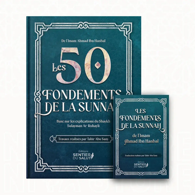 Pack Étudiant – Les 50 Fondements de la Sunnah Niya Store