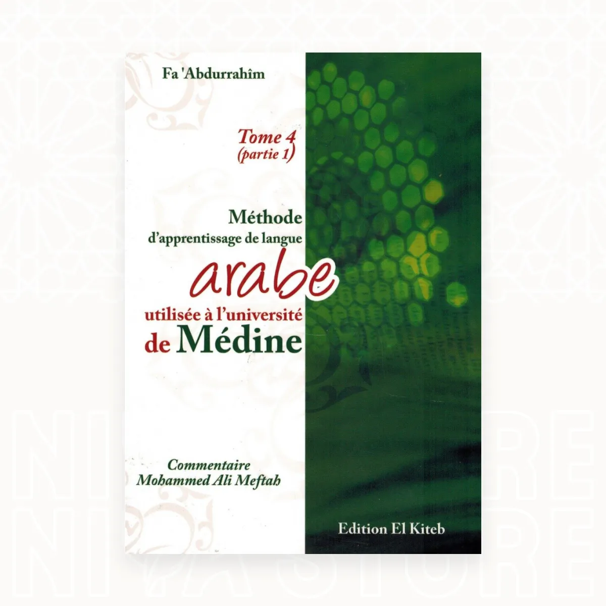 Pack Toute la Méthode de Médine (Arabe/français) - 5 livres