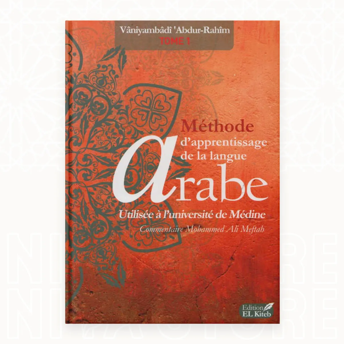 Pack Toute la Méthode de Médine (Arabe/français) - 5 livres