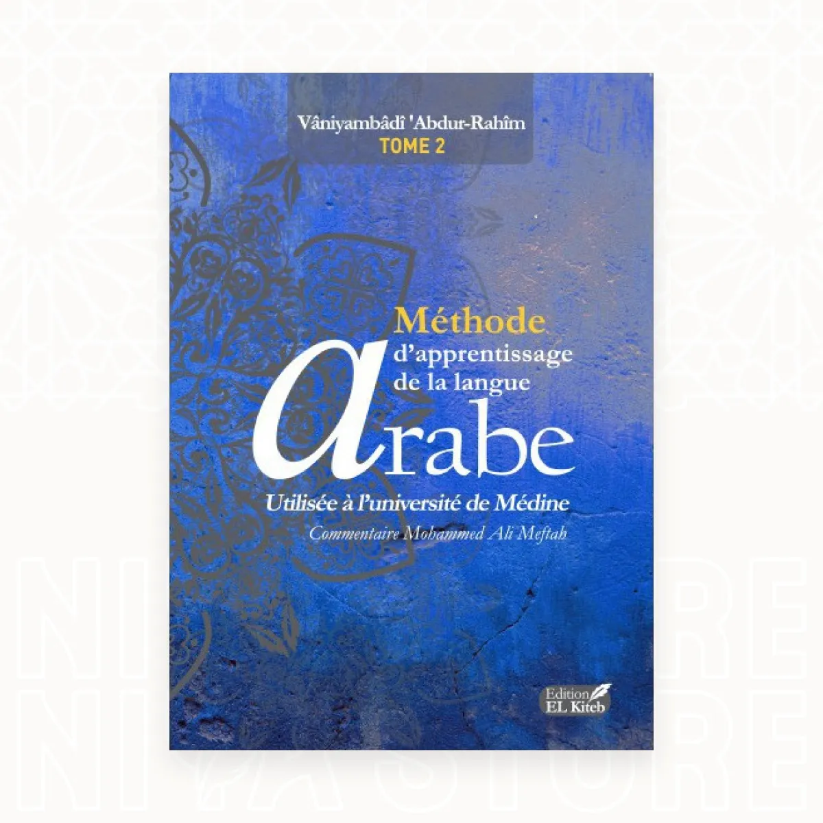 Pack Toute la Méthode de Médine (Arabe/français) - 5 livres