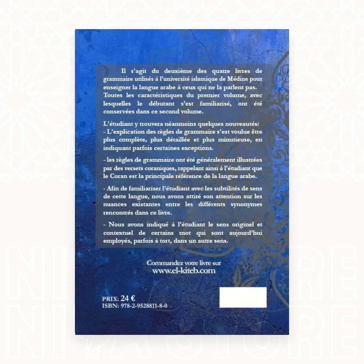 Pack Toute la Méthode de Médine (Arabe/français) - 5 livres