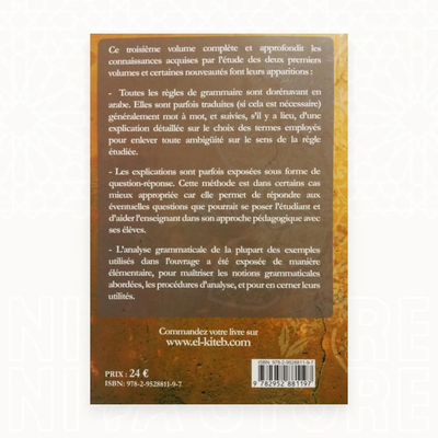 Tome 3 de Médine (arabe/français) - Éditions El Kiteb
