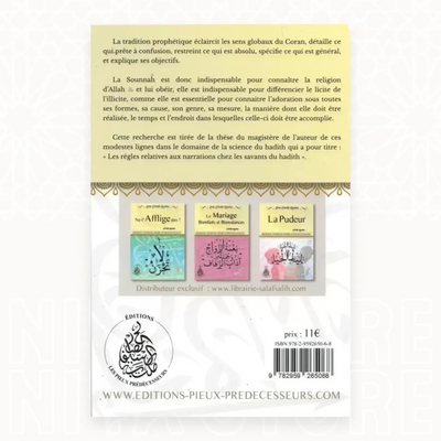 La Valeur de la Sounnah en Islam (Volume 2) - Cheikh Raslan